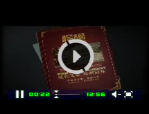 &#112;&#112;&#30005;&#23376;&#40;&#20013;&#22269;&#28216;&#41;&#23448;&#26041;&#22312;&#32447;&#24179;&#21488;